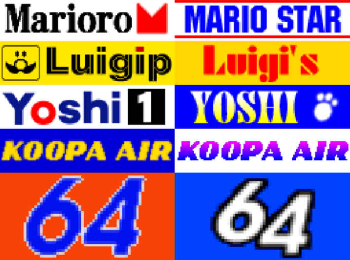 mario kart trivia : mario kart 64