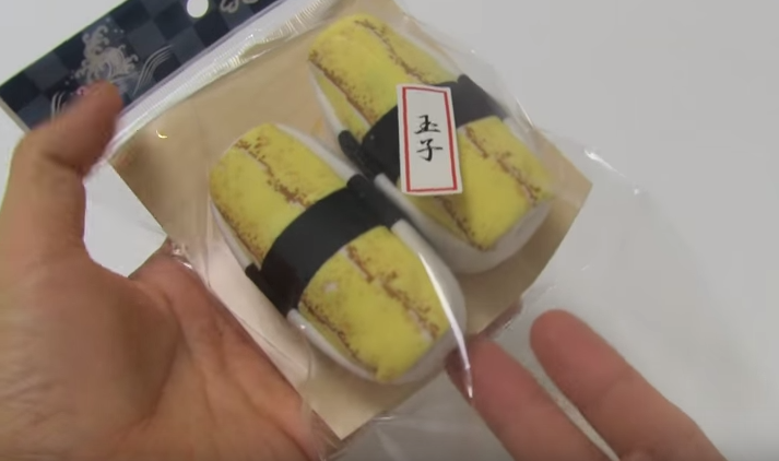 weird vending machines